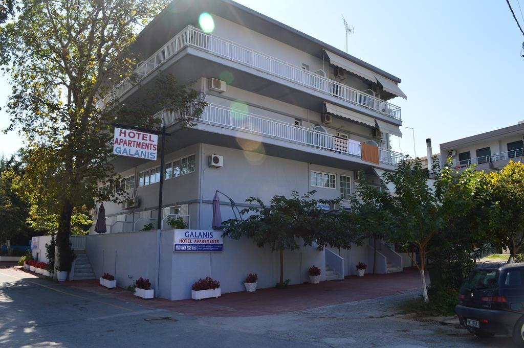 Galanis Studios And Apartments Platamonas Luaran gambar
