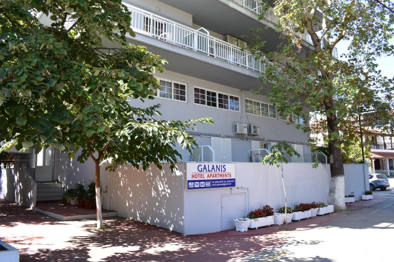 Galanis Studios And Apartments Platamonas Luaran gambar